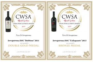 LA VERNACCIA NERA DI SERRAPETRONA SI AFFERMA ANCHE IN CINA